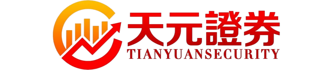 炒股配资软件_实盘平台操作逻辑与下单方式解析